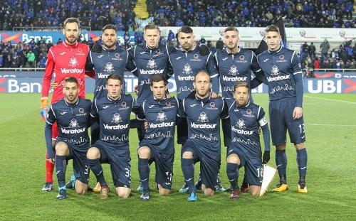 Atalanta-Lazio squadra schierata